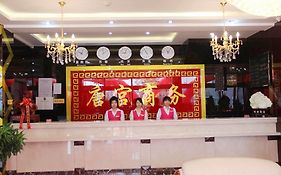 Dalian Traders Hotel Restaurant
